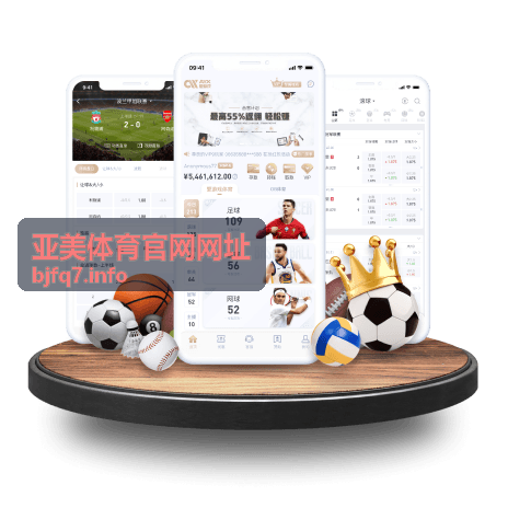 亚美体育官网网址现场互动嘉宾陆诗瑶